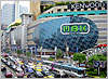 MBK Shopping Center, Bangkok